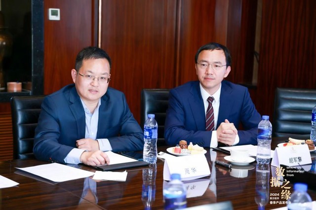 英方软件举办春季产品发布会 推出首个大数据平台实时同步产品