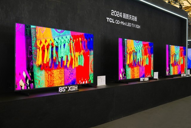 AWE2024重磅奖项公布：专家组现场评审给与TCLX11H金奖评价