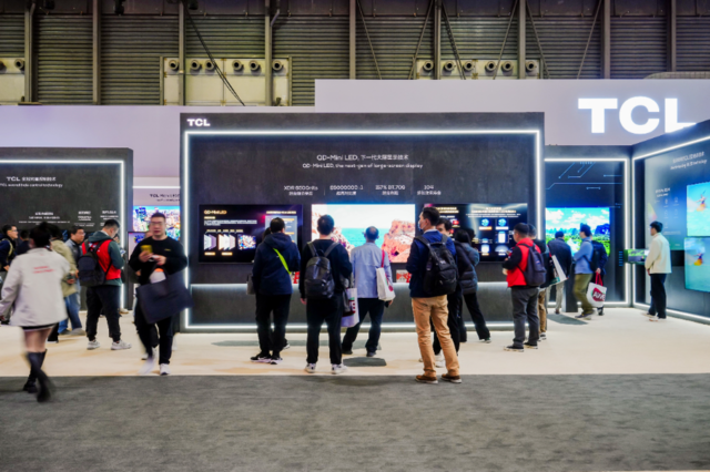 AWE2024重磅奖项公布：专家组现场评审给与TCLX11H金奖评价