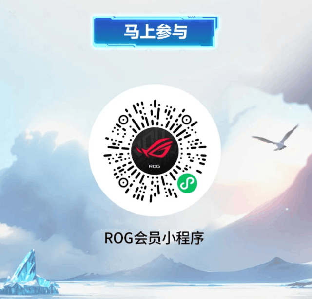 华硕主板SHOW第二弹 晒B760小吹雪S主板得双倍积分