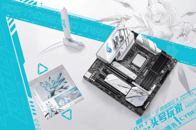 华硕主板SHOW第二弹 晒B760小吹雪S主板得双倍积分