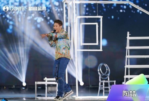 QQ音乐巅峰盛典开唱，唱响年轻人多元的精神状态