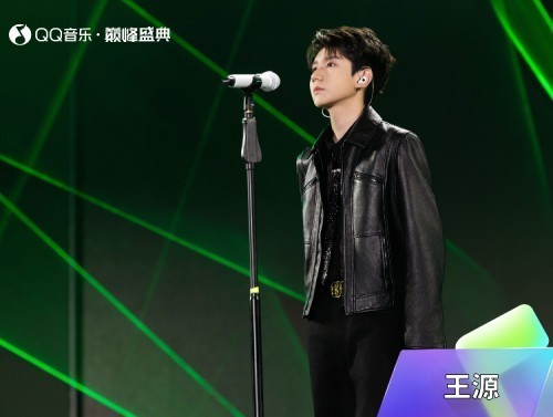 QQ音乐巅峰盛典开唱，唱响年轻人多元的精神状态