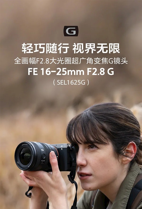 科技早报：骁龙8 Gen4采用3nm工艺｜vivo X100S首发天玑9300+｜手游DNF来了