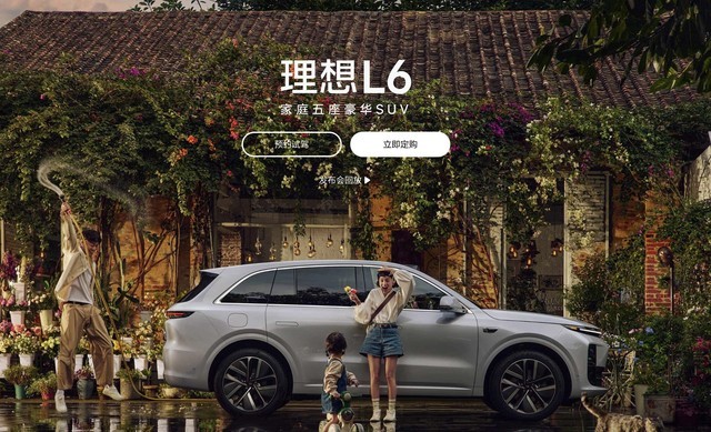 科技早报：骁龙8 Gen4采用3nm工艺｜vivo X100S首发天玑9300+｜手游DNF来了