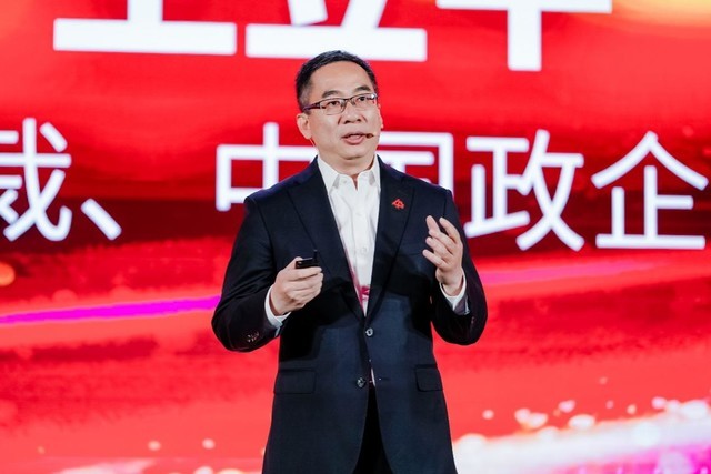 联想政企合作伙伴大会：围绕三大方向发力 开启政企业务新征程