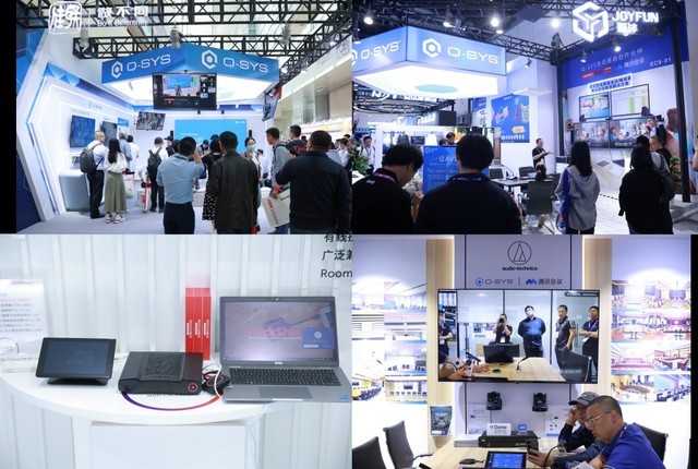 Q-SYS桥思AI+技术首秀InfoComm China 提升智能化会议独特视听体验新高度