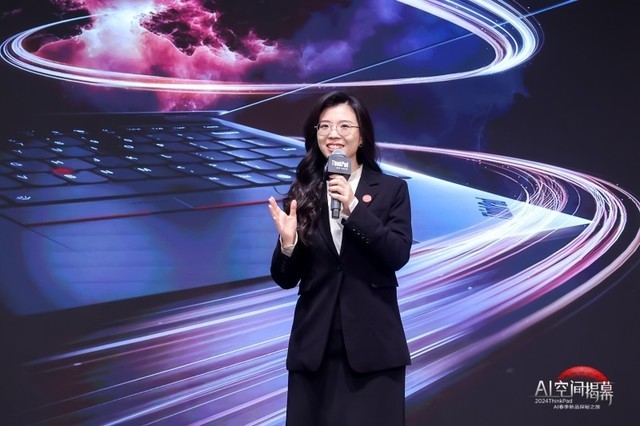 打造AI艺术新地标 ThinkPad思考·AI空间亮相北京798艺术区