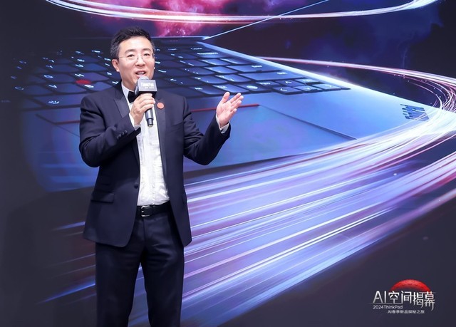 打造AI艺术新地标 ThinkPad思考·AI空间亮相北京798艺术区