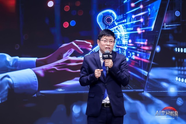打造AI艺术新地标 ThinkPad思考·AI空间亮相北京798艺术区