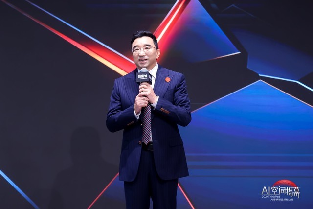 打造AI艺术新地标 ThinkPad思考·AI空间亮相北京798艺术区