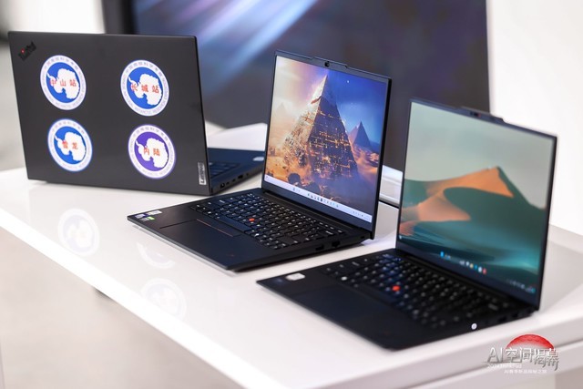 打造AI艺术新地标 ThinkPad思考·AI空间亮相北京798艺术区
