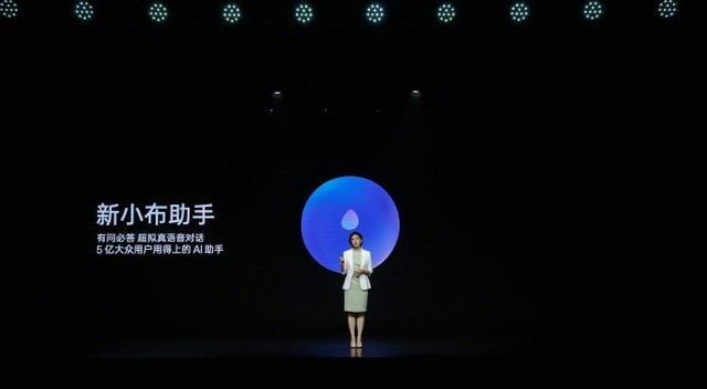 OPPO K12发布会汇总 1799元起售普及快充长续航