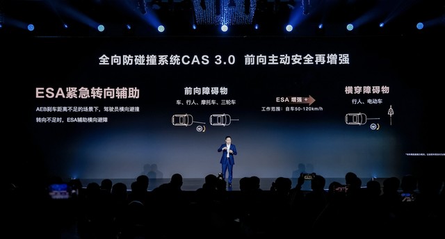 华为发布乾崑新品牌，开启智驾规模商用元年