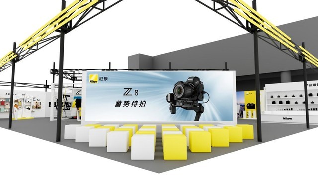 尼康参展第二十五届中国国际照相机械影像器材与技术博览会