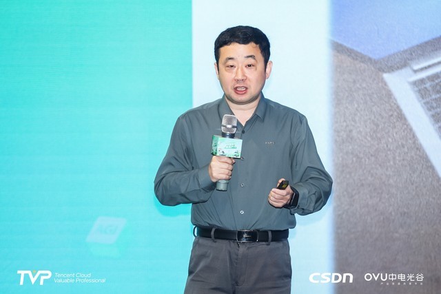 赋能开发者,腾讯云与你共探AI提升10倍生产力之路
