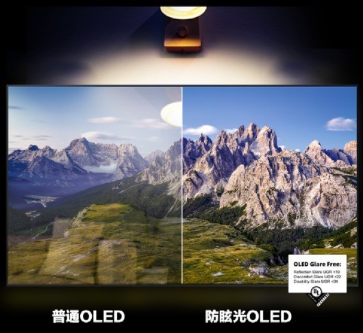 三星OLED电视S95D:护眼科技赋能,打造健康观影新纪元