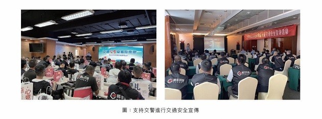 顺丰同城2023ESG解读:企业发展与社会责任的双向奔赴