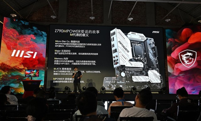 微星龙盾局武汉站圆满落幕 全系QD-OLED系列显示器亮相
