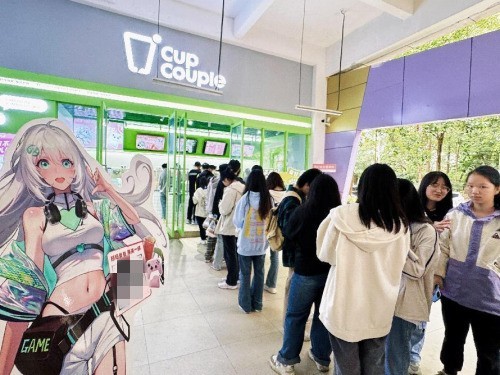 八位堂携手ASUS华硕、CupCouple春日快闪活动在山城重庆圆满结束