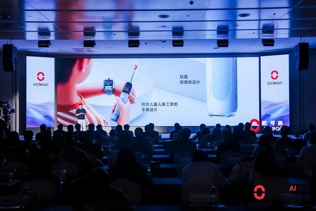 科技赋能儿童口腔护理，AI互动牙刷引领行业新潮
