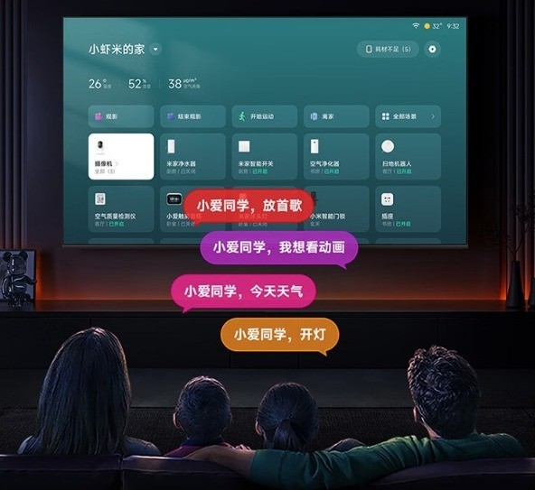 买电视别迷信攻略 找准自己的需求更重要！