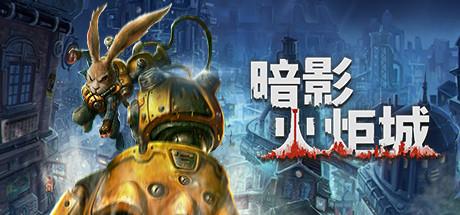 五一折扣游戏推荐！耕升祝玩家假期快乐！
