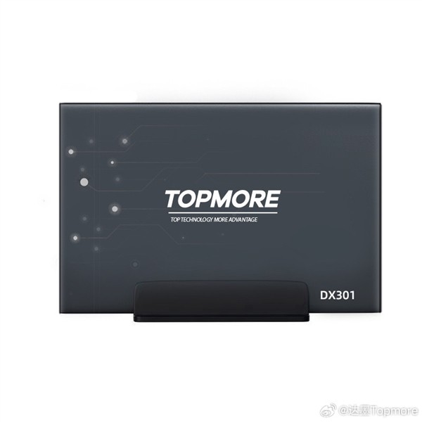 799元畅享8TB！达墨3.5寸HDD家庭硬盘上市
