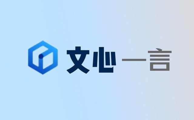 科技早报：美要求拆除华为中兴设备|苹果8000亿回购|苹果与谷歌秘密交易被曝