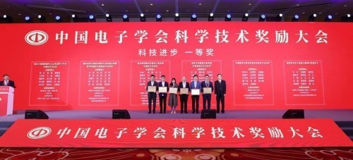腾讯副总裁蒋杰：坚持技术自主可控，腾讯混元已深度应用于400+业务