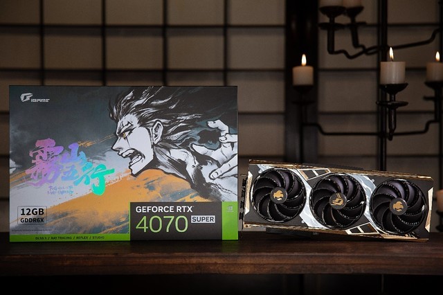 录屏名场面！iGame×雾山五行GIF动图大赛正式开启