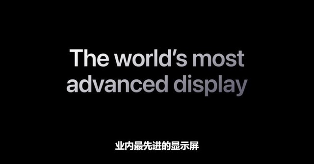 2款新iPad 4799元起售 苹果“放飞吧”特别活动一文看懂