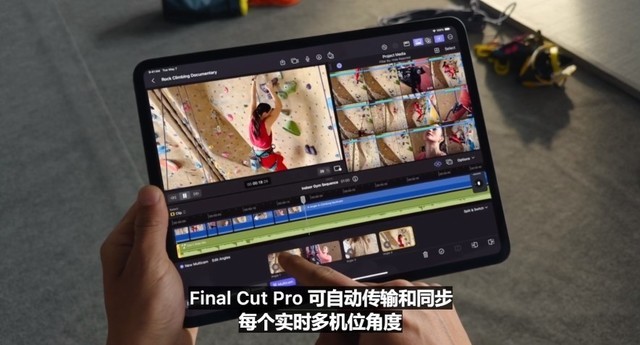 2款新iPad 4799元起售 苹果“放飞吧”特别活动一文看懂