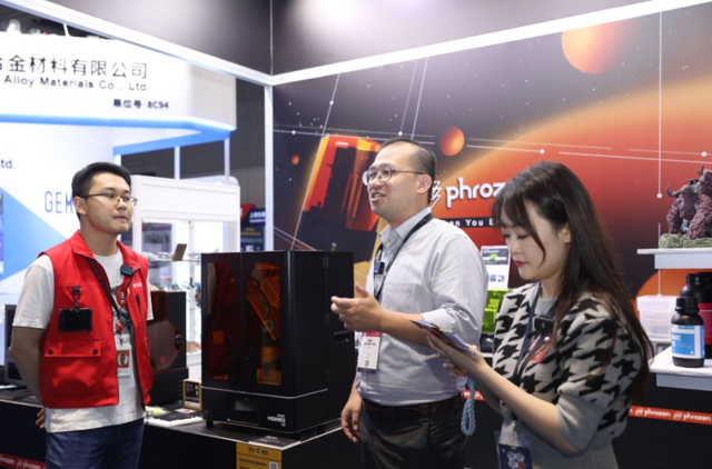 买2024TCT亚洲展同款3D打印机就来京东 享180天只换不修