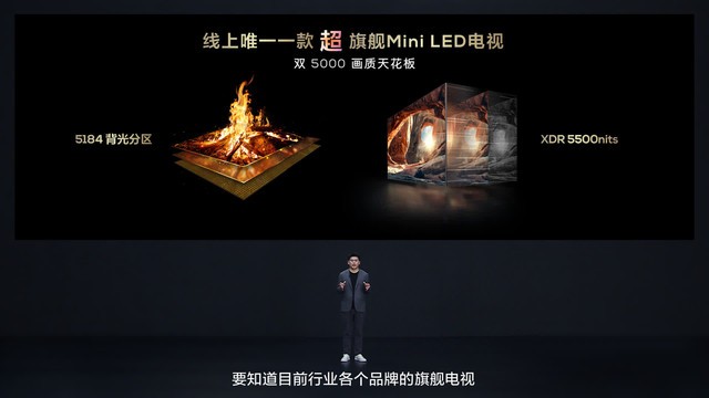 建议收藏！内行人选购TCL电视有何门道？新款已有10W+人入手