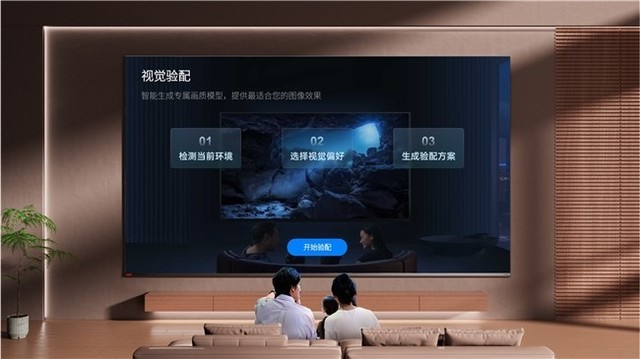 酷开新品百吋Mini LED如何突围电视圈最卷赛道？