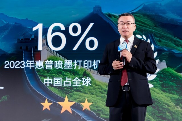 印在家，赢未来：全面覆盖家庭需求，惠普 升级布局家用打印产品