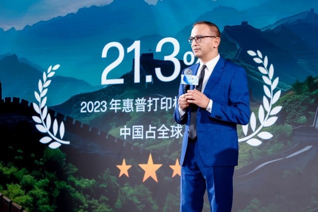 印在家，赢未来：全面覆盖家庭需求，惠普 升级布局家用打印产品