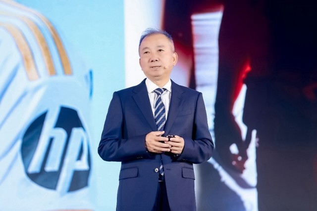 2024惠普商用AI战略暨AI PC新品发布会盛大举行,智领无界未来