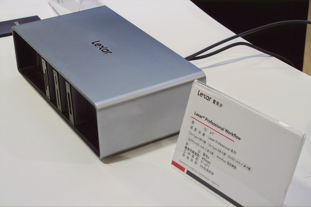 Lexar雷克沙亮相2024 CHINA P&E，重磅新品惊喜揭幕