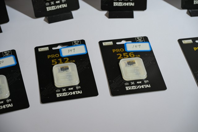 致态携多款存储卡亮相2024北京PE展 解锁专业高速新体验