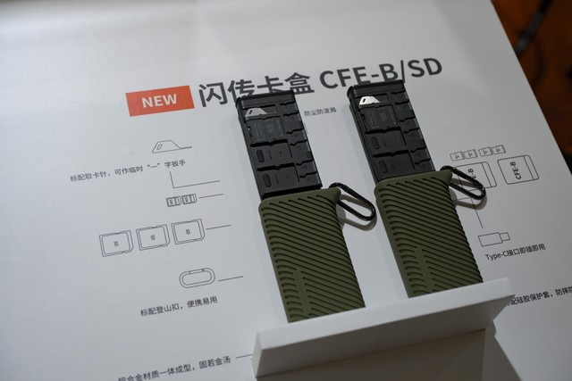 P&E 2024展会报道：PGYTECH携多款未发布新品亮相