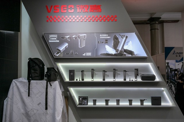 P&E 2024展会报道：VSGO展台展示未发布新品背包
