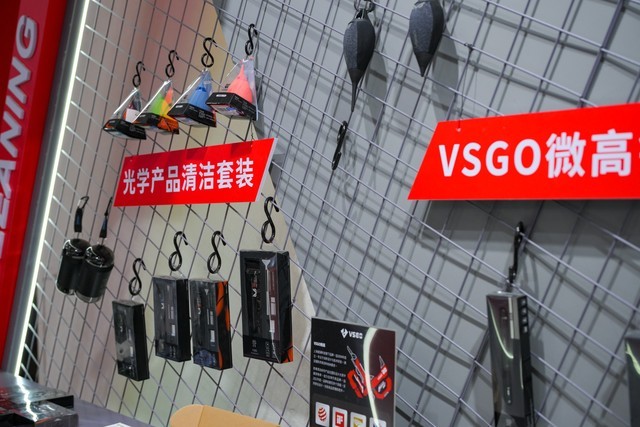 P&E 2024展会报道：VSGO展台展示未发布新品背包
