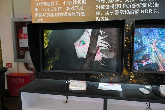 P&E 2024展会报道：艺卓多款专业显示器新品展台亮相