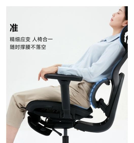 新品发布：胜途VICSTUHL D2麒麟人体工学椅，打造人体工学核心科技！