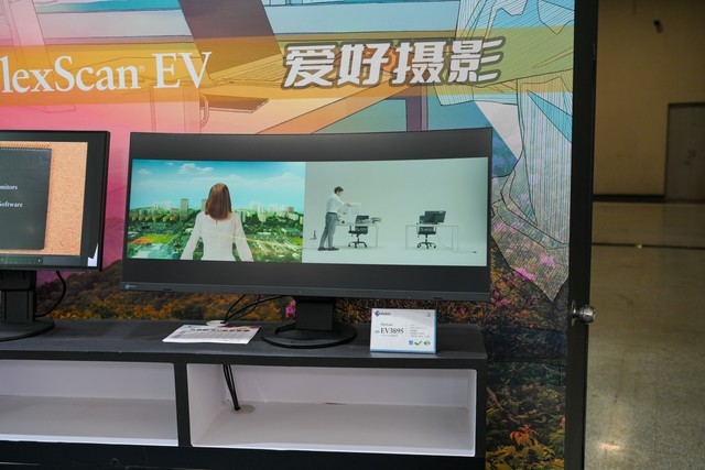 P&E 2024展会报道：艺卓多款专业显示器新品展台亮相