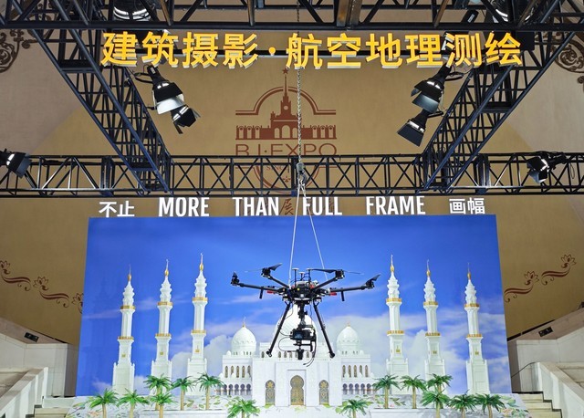 P&E2024:富士展台为用户搭建多种拍摄场景