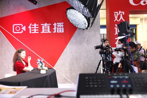 超越自我 创造欢笑 佳能携输入输出影像产品及丰富解决方案亮相CHINA P&E