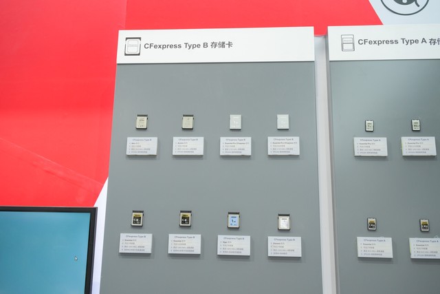 P&E2024:至誉科技提供高速存储解决方案